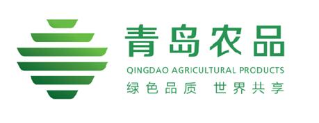 認(rèn)準(zhǔn)這個(gè)標(biāo)！青島農(nóng)產(chǎn)品區(qū)域公用品牌標(biāo)識(shí)正式發(fā)布，助力畜產(chǎn)品購(gòu)銷(xiāo)貿(mào)易新發(fā)展