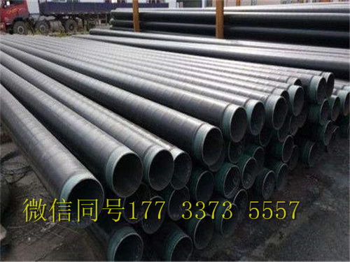玉溪3PE防腐鋼管 技術(shù)優(yōu)勢與應(yīng)用前景